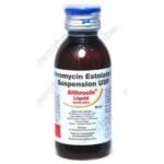 Biomycin 125mg