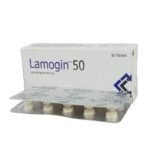 Lamogine