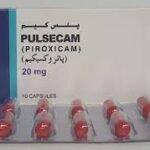 Pulsecam