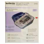 Believia BP-40A Digital Blood Pressure Monitor Device 1 Set Pack