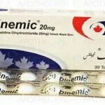 Dinemic
