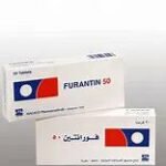Furantin