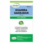 Hamdard Khamira Gaozaban Sada 100 Gram