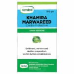 Hamdard Kh. Marwareed 100 gram