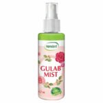 Hamdard Gulab Mist 120 ml Spray Bottle