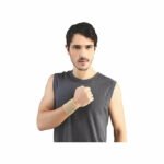 Smart Flamingo Wrist Support (Tubular) - 2084 - Small