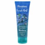 Himalaya Fresh Start Blueberry Face Wash 100 ml Pack