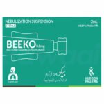 Beeko Sterile Neubilizer