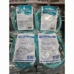 Neonate Nebulizer Mask 1 Pcs. Pack