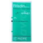 Rifadin