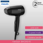 Philips EssentialCare Dryer Compact Black BHC010/10