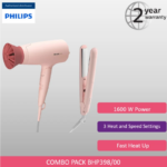 Philips Combo Pack (Dryer + Straightener) BHP398/00
