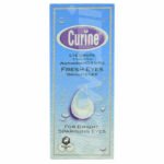 Curine 15ml