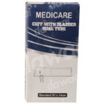 Medicare Cuff with Bladder Dual Tube