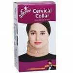 Smart Flamingo Cervical Collar - 2003 - Large