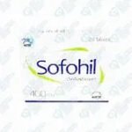 Sofohil