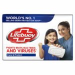 Lifebuoy Care & Protect Bar Soap 128 gm Pack