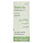 Ventolin (Salbutamol) 120ml